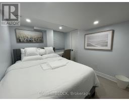 Partial bathroom - 78 Tedford Drive, Toronto, ON M1R1M4 Photo 8
