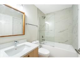 #21 9375 172 St Nw, Edmonton, AB T5T3C3 Photo 26