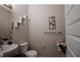 1766 Dumont Cr Sw Sw, Edmonton, AB T6W3V8 Photo 11
