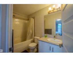1766 Dumont Cr Sw Sw, Edmonton, AB T6W3V8 Photo 18