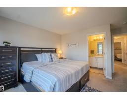 1766 Dumont Cr Sw Sw, Edmonton, AB T6W3V8 Photo 15