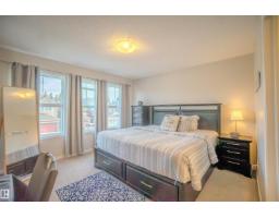 1766 Dumont Cr Sw Sw, Edmonton, AB T6W3V8 Photo 14