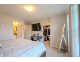 1766 Dumont Cr Sw Sw, Edmonton, AB T6W3V8 Photo 16