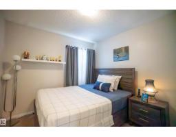 1766 Dumont Cr Sw Sw, Edmonton, AB T6W3V8 Photo 22