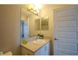 1766 Dumont Cr Sw Sw, Edmonton, AB T6W3V8 Photo 19