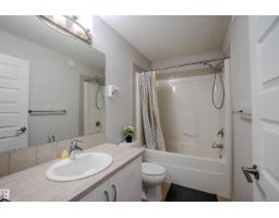 1766 Dumont Cr Sw Sw, Edmonton, AB T6W3V8 Photo 23
