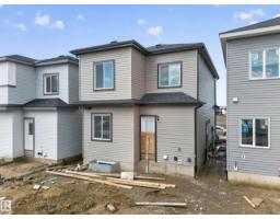 Bonus Room - 222 Black Stone Drive Dr, Leduc, AB T9E1C7 Photo 8