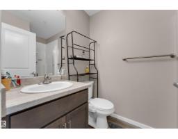 #227 148 Ebbers Bv Nw, Edmonton, AB T5Y4A4 Photo 15