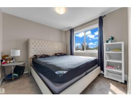 #227 148 Ebbers Bv Nw, Edmonton, AB T5Y4A4 Photo 20