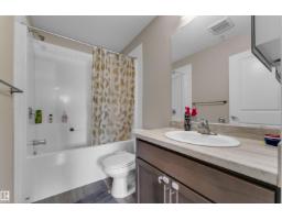 #227 148 Ebbers Bv Nw, Edmonton, AB T5Y4A4 Photo 22
