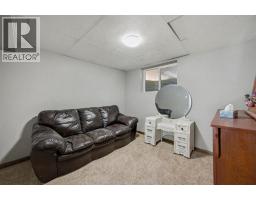 677 Wallace Drive, Carstairs, AB T0M0N0 Photo 34