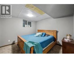 677 Wallace Drive, Carstairs, AB T0M0N0 Photo 36