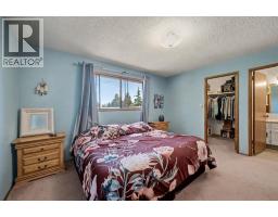677 Wallace Drive, Carstairs, AB T0M0N0 Photo 25