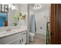 677 Wallace Drive, Carstairs, AB T0M0N0 Photo 26