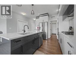 4pc Bathroom - 1340 Lackner Boulevard, Carstairs, AB T0M0N0 Photo 9