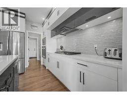Pantry - 1340 Lackner Boulevard, Carstairs, AB T0M0N0 Photo 8