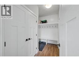 Family room - 1340 Lackner Boulevard, Carstairs, AB T0M0N0 Photo 13