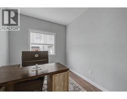 Laundry room - 1340 Lackner Boulevard, Carstairs, AB T0M0N0 Photo 14