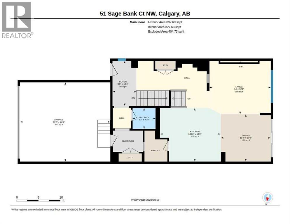 51 Sage Bank Court Northwest - Photo 47