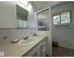 5029 48 St, Waskatenau, AB T9A3P0 Photo 14