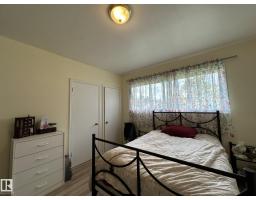 5029 48 St, Waskatenau, AB T9A3P0 Photo 18