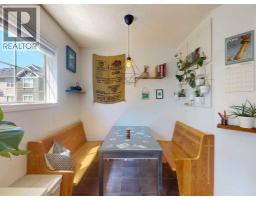 457 Elgin Gardens Se, Calgary, AB T2Z4T8 Photo 14