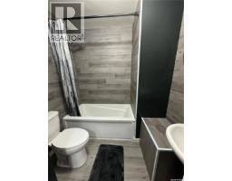 114 Hamjea Street, Hudson Bay, SK S0E0Y0 Photo 16