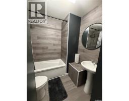 114 Hamjea Street, Hudson Bay, SK S0E0Y0 Photo 17