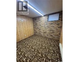 114 Hamjea Street, Hudson Bay, SK S0E0Y0 Photo 33