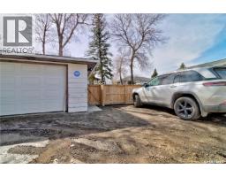 1230 Dewdney Avenue E, Regina, SK S4N0E3 Photo 8