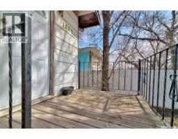 1230 Dewdney Avenue E, Regina, SK S4N0E3 Photo 9
