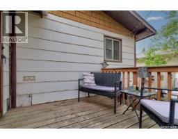 1230 Dewdney Avenue E, Regina, SK S4N0E3 Photo 11