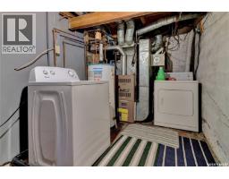 4pc Bathroom - 1230 Dewdney Avenue E, Regina, SK S4N0E3 Photo 6