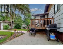 1230 Dewdney Avenue E, Regina, SK S4N0E3 Photo 18
