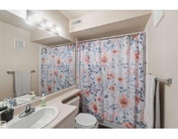 #104 10221 111 St Nw, Edmonton, AB T5K2W5 Photo 30