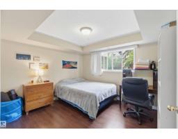 #104 10221 111 St Nw, Edmonton, AB T5K2W5 Photo 41