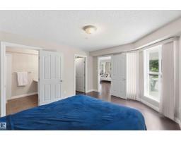#104 10221 111 St Nw, Edmonton, AB T5K2W5 Photo 31
