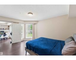 #104 10221 111 St Nw, Edmonton, AB T5K2W5 Photo 32