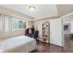 #104 10221 111 St Nw, Edmonton, AB T5K2W5 Photo 42