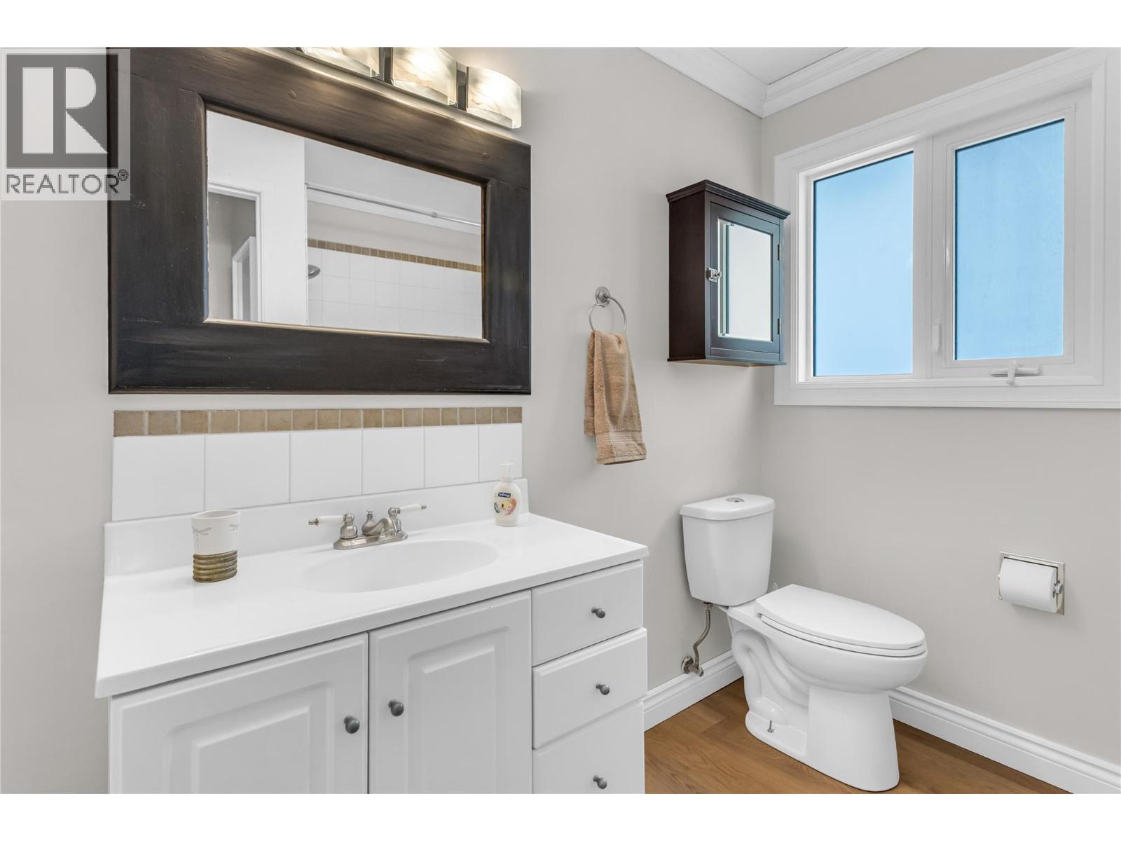 863 Hammer Avenue - 45