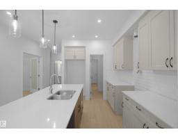 2233 194a St Nw, Edmonton, AB T6M3B6 Photo 16