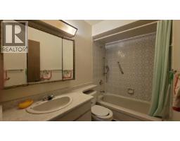 406 1717 Haro Street, Vancouver, BC V6G1H1 Photo 6