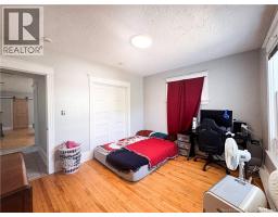 55 Portledge, Moncton, NB E1C5S6 Photo 39