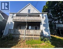 55 Portledge, Moncton, NB E1C5S6 Photo 42