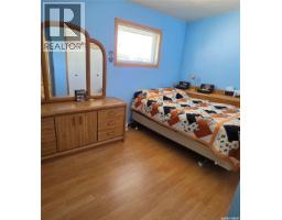 Bonus Room - 425 Corofin Crescent, Sturgis, SK S0A4A0 Photo 15