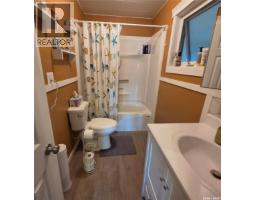 425 Corofin Crescent, Sturgis, SK S0A4A0 Photo 21