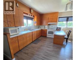 Foyer - 425 Corofin Crescent, Sturgis, SK S0A4A0 Photo 7