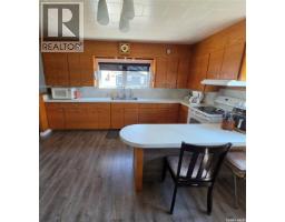 Mud room - 425 Corofin Crescent, Sturgis, SK S0A4A0 Photo 8