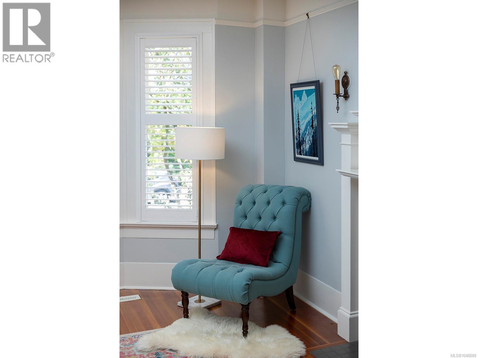  1391 Victoria Avenue, Oak Bay