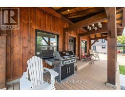 Living room - 12595 Lanark Road, Greater Madawaska, ON K0J1H0 Photo 6